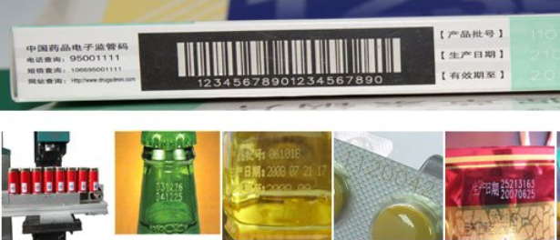 CO2激光打標(biāo)機不同激光管的樣品