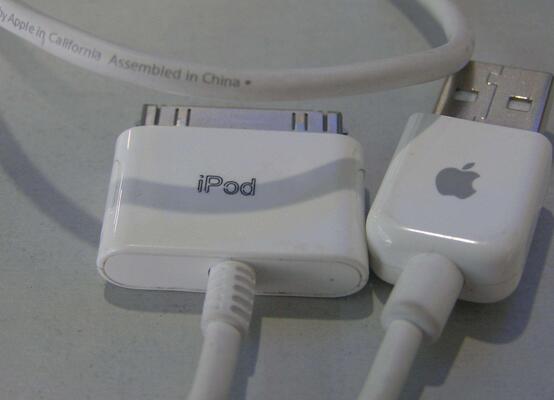 數據線激光打標樣品 數據線激光打標樣品