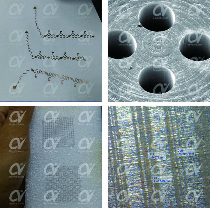 超快皮秒激光切割、鉆孔案例
