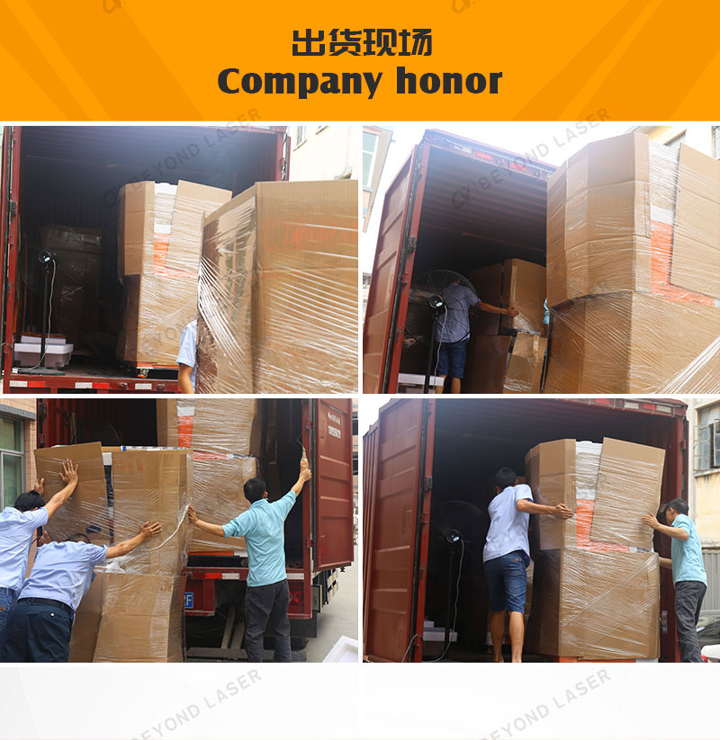 熔噴模具激光鉆孔機(jī)發(fā)貨現(xiàn)場(chǎng) 熔噴模具激光鉆孔機(jī)發(fā)貨現(xiàn)場(chǎng)