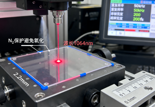 pet材料飛秒激光微孔加工 (8)